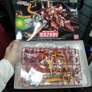 高達模型 SD BB SAZABI MSN04 BANDAI