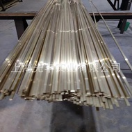 Ready Stock Brass Row, Brass Bar, Brass Flat Bar, Multiple Specifications