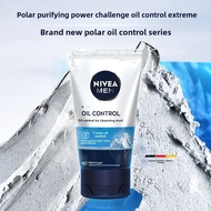 Nivea #    Men'S Facial Cleanser  Oil Control Deep Cleanser Oil-Removing Blackhead Cleanser