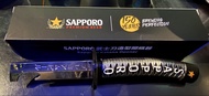 Sapporo 武士刀開瓶器