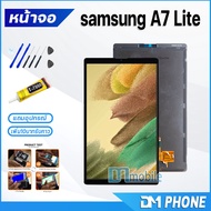 หน้าจอ Lcd samsung galaxy Tab A7 Lite หน้าจอsamsung หน้าจอA7Lite จอชุด samsung A7 Lite จอ+ทัช Lcd Display Touch For samsungA7 Lite/T220/T225