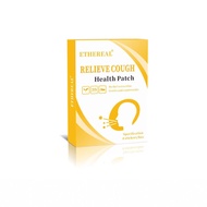 Cough Health Patch Acupoint Health Patch 8 Patches/Box