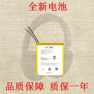 Suitable for AEC624052Battery HyperX Extremely Unknown Cloud 2 Hurricane 2 3 Headset Battery