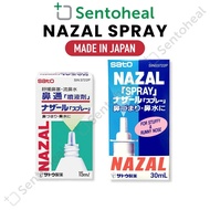 Sato Nazal Spray 15ml/30ml - acute rhinitis, stuffed nose, runny nose, excessive nasal mucus