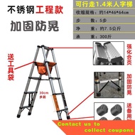 Convenient Home Telescopic Ladder Decoration Engineering Ladder Attic Trestle Ladder Folding Ladder Walking Ladder MPL5