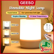 GEESO Dimmable Night Lamp LED Touch Lights USB Dim Light Small Bedside Lamps Rechargeable For Bedroo