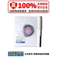 Genuine Omron Close to E2B-S08KS01-WP-C1 KN02 LS02 KS02 LN KN04-MC-B1