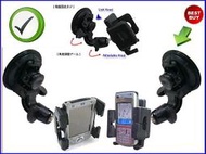 sony ericsson se t250i t303 t650i t700 t707 t715 w200i w300i w350i 吸盤衛星導航手機座導航架手機架固定座車架