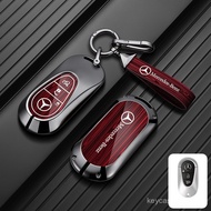 Car Key Case Cover Remote Key Fob Cover For Mercedes Benz 2021 C Class S Class W223 S350 S400 S450 S