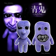 Ao Oni Plushies Aooni Fuwatty Plush Toy Horror Goth Figure Doll Collection Decorative for Sofa Bedro
