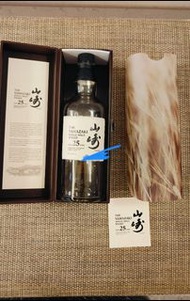 The Yamazaki 25 Year Old empty
