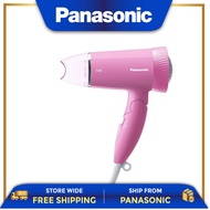 PANASONIC EH-ND57 COMPACT HAIR DRYER (1500W) EH-ND57-H655