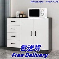 餐邊櫃 儲物櫃 廚房櫃 櫥櫃 雜物櫃 收納架 收納櫃 層櫃 置物櫃 客廳櫃 包送貨