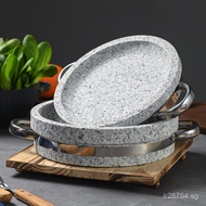 Clay Pot Roast Meat Stone Plate Shallow Roasting Pan Bibimbap Stone Pot Li Natural Stone Bowl Stone 