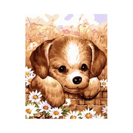 DaDa Art DQ1 Animal 40x50cm diy oil painting paint by number framelescombo box dw PA4