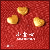 999 Gold 1Gram Gold Bean 小金心