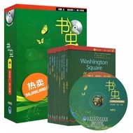 Ready Stock Xinhua Genuine Free Shipping Bookworm Oxford English-Chinese Bilingual Reading Fourth Le