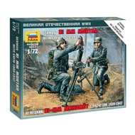Figure 81-mm Mortar With Crew 1939-1942 Scale 1:72 Zvezda