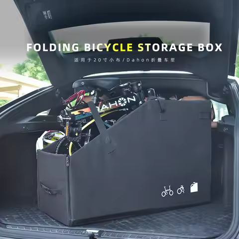 Bicycle Storage Box For 20-22 Inch Folding Electric Bike With Quick Install Dustproof Cover Durable 