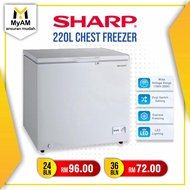 [Peti Ais] Ansuran Mudah Sharp 220 Litre Chest Freezer