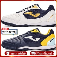 【ส่งจากกรุงเทพ】JOMA TF รองเท้าฟุตบอล รองเท้าสตั๊ด รองเท้าฟุตซอล สินค้าพร้อมส่ง มีบริการเก็บเงินปลายทาง การจัดส่งภายใน 24 ชั่วโมง