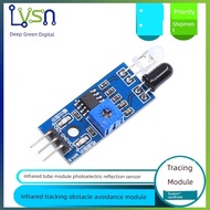 Obstacle Avoidance Sensor Module