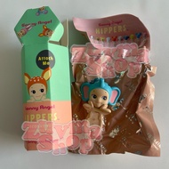 Sonny Angel Hippers Unsealed