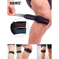 AOLIKES A-7920 Sport patella belt