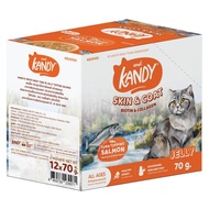 มัฟฟิน เพ็ทช็อป 12 ซอง Kandy แคนดี้ อาหารเปียกซองสำหรับแมว 70 กรัม อาหารเปียกแมว