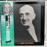 2LP Vinyl Records Record Juan D'Arienzo Memorials VIP-9067/8 (J13B55)