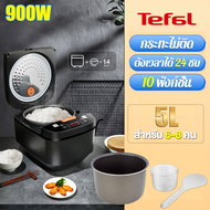 ของแท้100%👍หม้อหุงข้าวอัจฉริยะมัลติฟังก์ชั่น ตั้งเวลา 24 ชม. หม้อหุงข้าว ความจุใหญ่ 5L หุงข้าวได้ครั