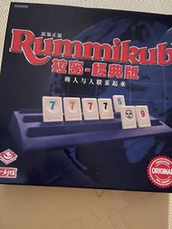 Rummikub 拉密 經典版 桌面遊戲