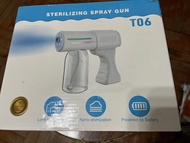 消毒霧化槍 / 消毒噴霧槍