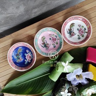 Peranakan Sauce Plate / Baba Nyonya Design / 10cm Diameter / Pinggan Kicap / Traditional Design / Antique Collection