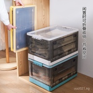 Foldable Car Storage Box with Lid, Side-Opening Storage Box, Large Storage Box for Living Room, Orga