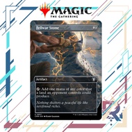 [MTG] Fellwar Stone (Borderless) - Commander Masters (CMM)