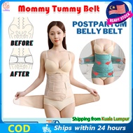 Postpartum Abdomen Belt Belly Tummy Belt Abdominal Binder Shapewear Corset Maternity Belt Bengkung B