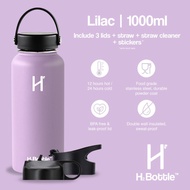 H2 Bottle Vacuum Insulated Water Bottle 1 Liter - Lilac