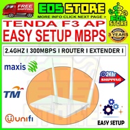 Tenda F3 300Mbps Wireless WiFi AP Repeater Mode WAN 3x 5db Antenna Router 3 in 1 EOS STORE Modem 3in