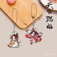 现货】Mobile pendant 手机挂件 吊饰 情侣吊坠 手机链卡通 天官赐福手机链挂件谢怜花城书包挂件学生配件挂 UUu2Vz0x7y1214