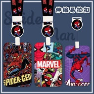 Cartoon Cartoon campus student meal Card bus Card Holder work Card Holder student meal Card bus Card