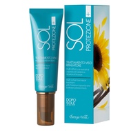 Bottega Verde SOL PROTEZIONE + Multi-active after-sun face repair treatment  | Sunflower 50Ml