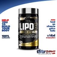 Nutrex Lipo-6 "Hers" Ultra Concentrate 60 capsules - The Fat Burner Designed Just for Women