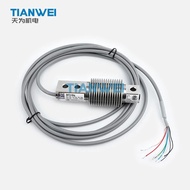 Elegant appearance Dans Z6FC3-50kg 100% New and Original Germany HBM Weighing Sensor Load Cell in St