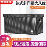 Car Storage Box Multifunctional Car Trunk Organizer Box Foldable Car Storage Box Storage Box Organiz