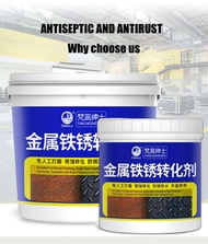 No rust for a hundred years Qns Anti rust paint for metal Anti rust paint Rust converter Turn rust i