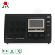 English Amplification Portable Foreign Trade Four Six-Level Radio Radio FM Supply Exam Listening BBV