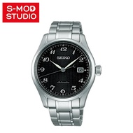 Seiko Japan JDM Presage SARX039 SPB037J1 Automatic Watch 6R15