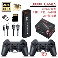 X2 Home TV Game Console HD PSP Game Box GD10 Open Source Video Game Console Family Edition