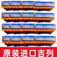 German Imported Gillette Sharp Speed 5 Blades Razor 5 Layers Razor 5 Layers Sharp Speed 5 Gravity Bo